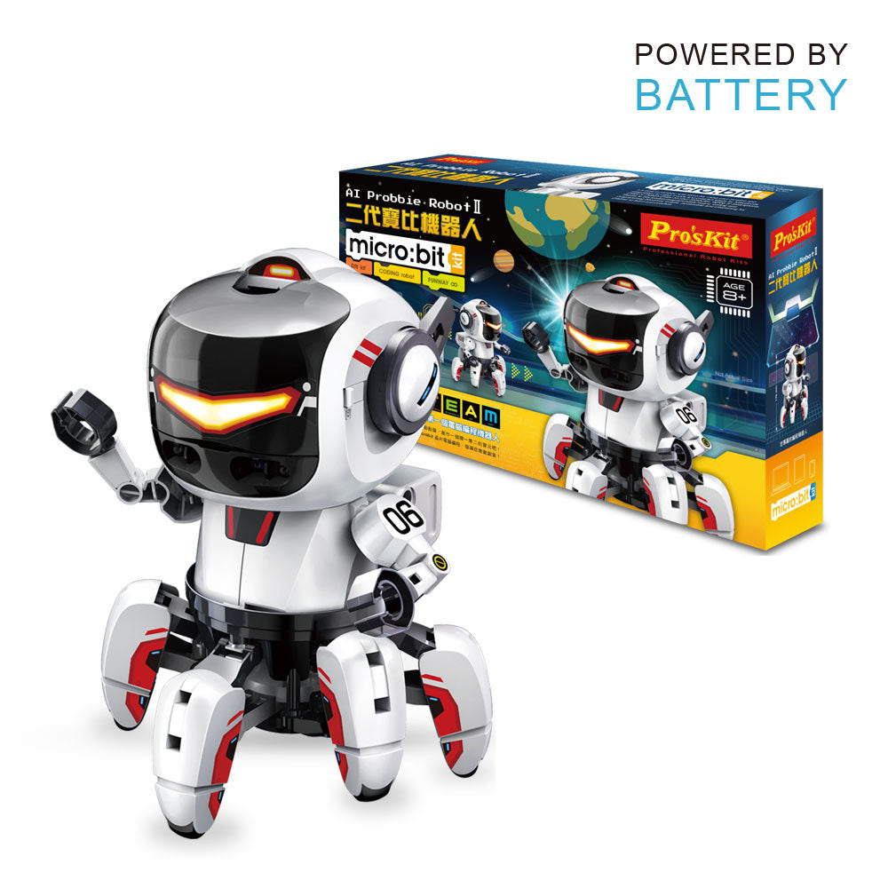 Smart Science Toys Second-Generation Baobi Robot