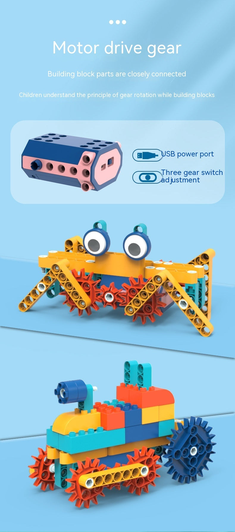 Variety Electric Gear Building Blocks Children's Educational Science And Education