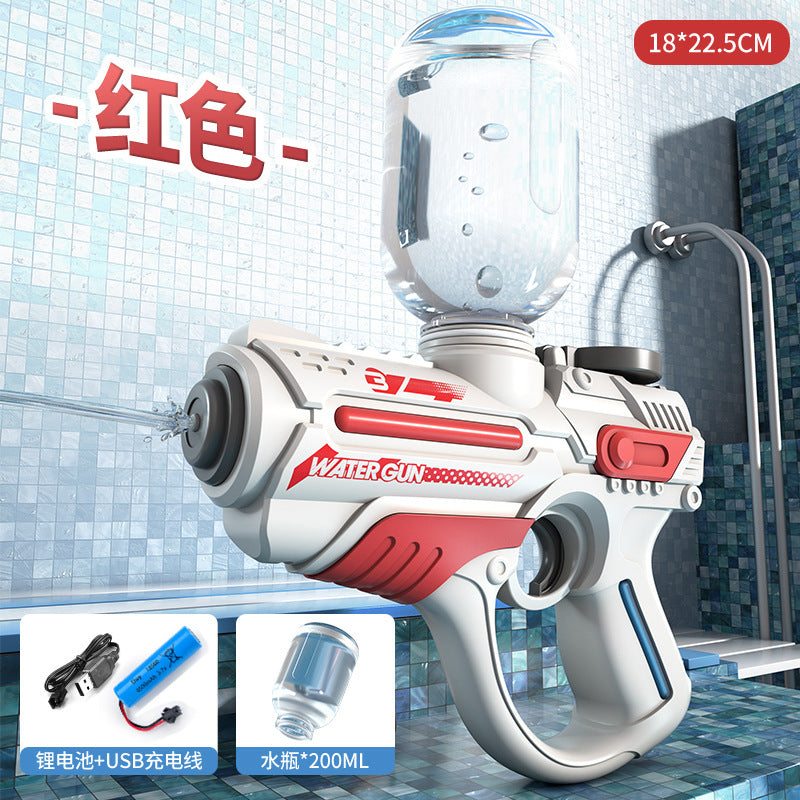 Children's Space Science Fiction Electric Water Gun Toy