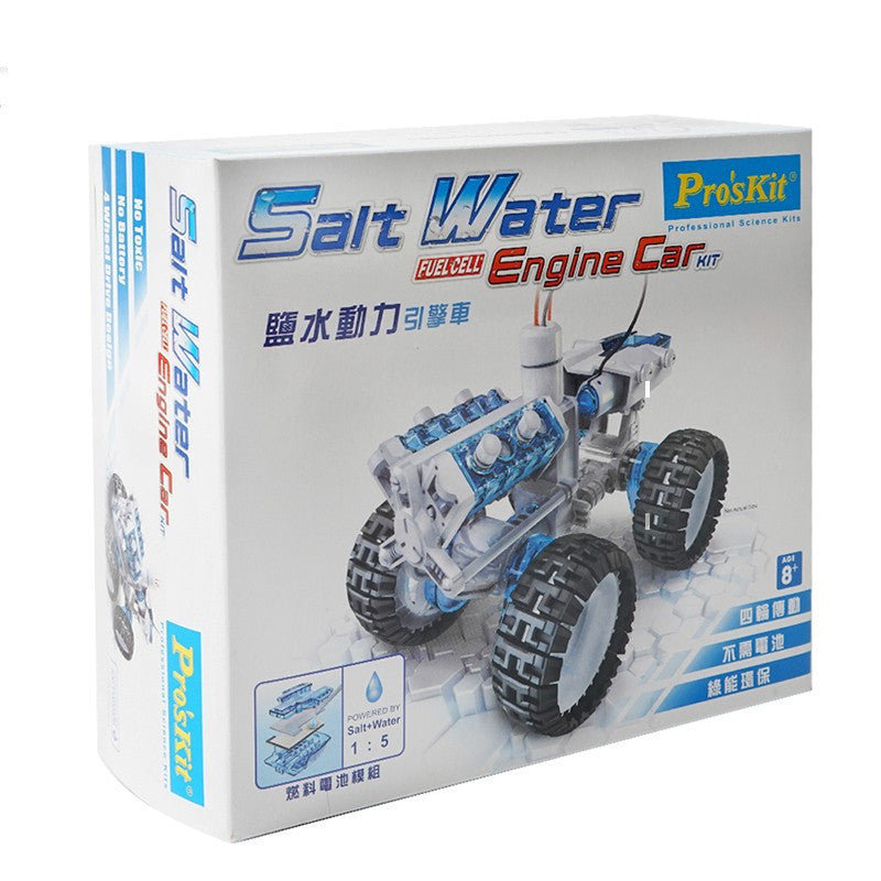 Salt Water Power Science Toy Model Assembly DIY