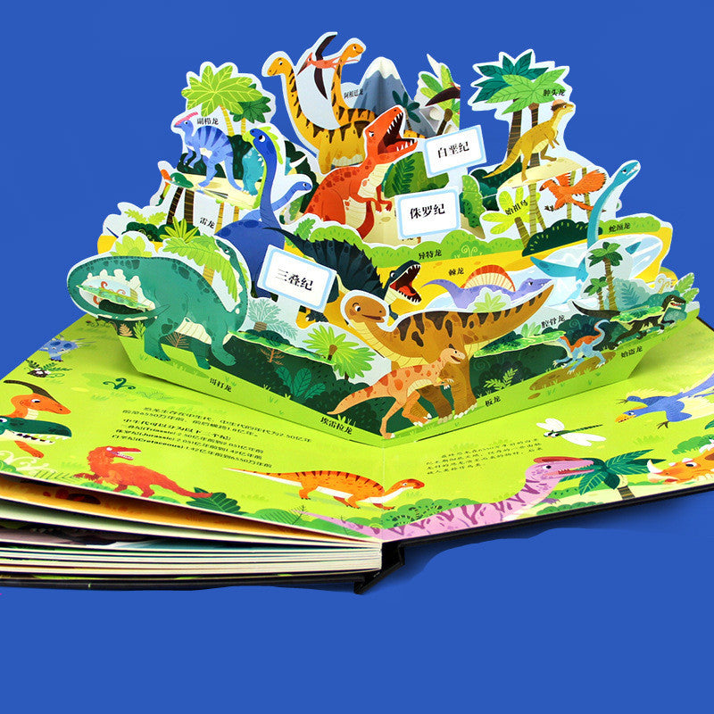 Three-dimensional Encyclopedia: Science Storybook